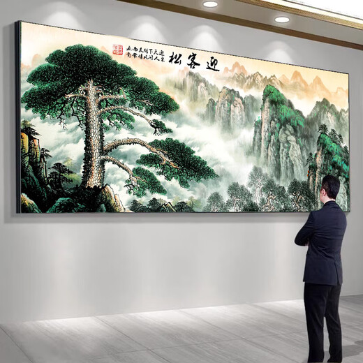 牧子喜行迎客松农村中堂山水挂画客厅装饰风景沙发背景墙壁画字画2025新款 CT-3882-迎客松 有机玻璃+铝合金边框 长140*60cm黑框