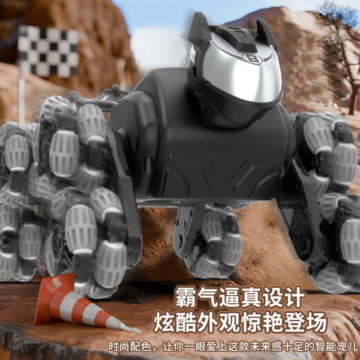 Ziwu Qian Smart Remote Control Machine Dog New Children's Toy Electric Mechanical Dog Pet Cuppy Boy Robot Many Control remoto + Reloj control remoto Q190 Trasa de ocho ruedas Doble eléctrico 2 Batería recargable