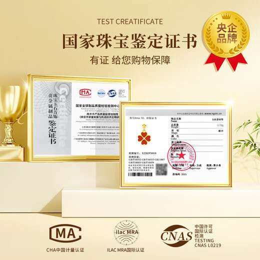 Chinese gold four-leaf clover gold necklace for women 18K gold pendant Valentine's Day gift for girlfriend, wife, mother's birthday, red agate 18k gold pendant, free S925 chain