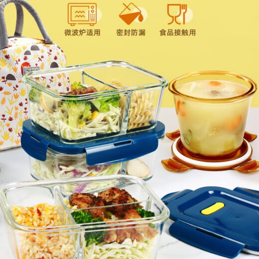 
Japanese MUJIU office worker glass lunch box insulation student can microwave heating special bowl with rice separation [high-end style] Fresh green three-part length 1050ml single piece