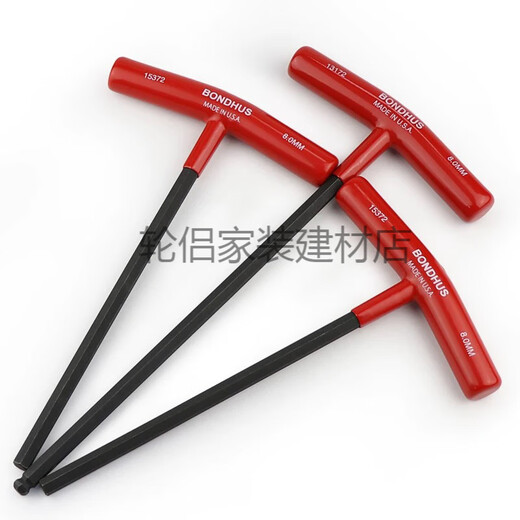 进口美国BONDHUS波顿T型内六角扳手特长内六角螺丝刀T柄6角扳手 8X152mm 15272