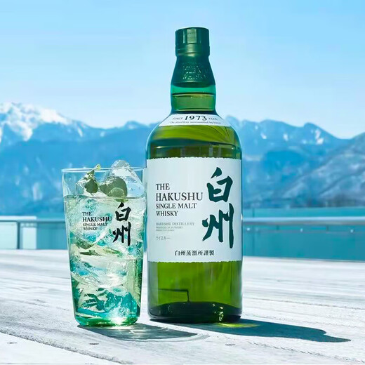 三得利（Suntory）（Yamazaki）山崎/ 白州/ 响/  日本原装进口单一麦芽威士忌700ml 白州1973无盒