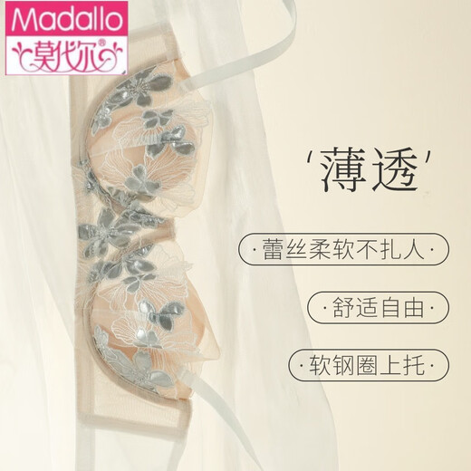 Modal half cup bra for big breasts, sexy bra for half cup women's French lace thin pure lust suit white suit 75B 34