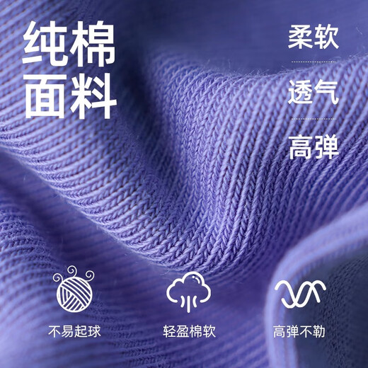 Little Jasmine dance modern dance practice socks for men and women mid-calf ballet body socks thickened non-slip high elastic breathable cotton