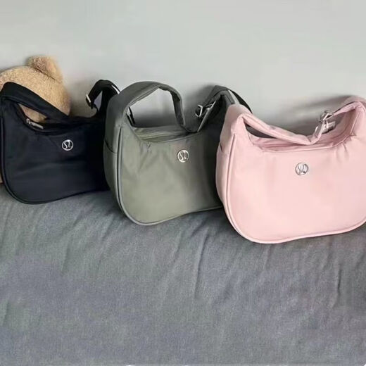 Lululam Lulu Niche de sous-bras de sac pour femmes Sum
