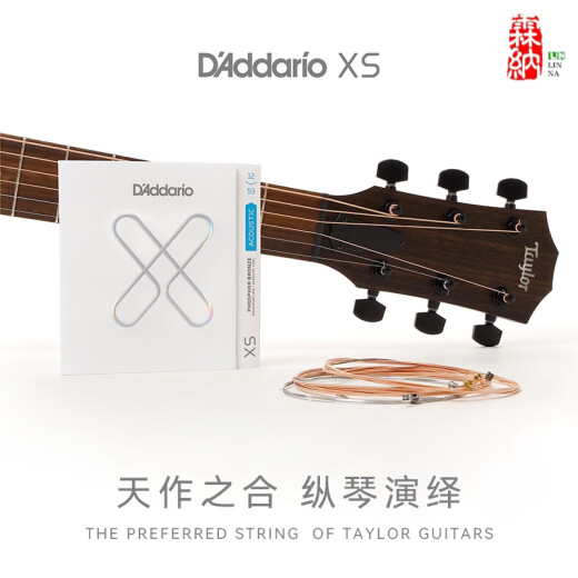 Cadenas de guitarra folclórica recubierta de DADario XS, un conjunto de nuevas cuerdas de guitarra de bronce fósforo XSAPB1047 (bronce fósforo muy delgado y suave)