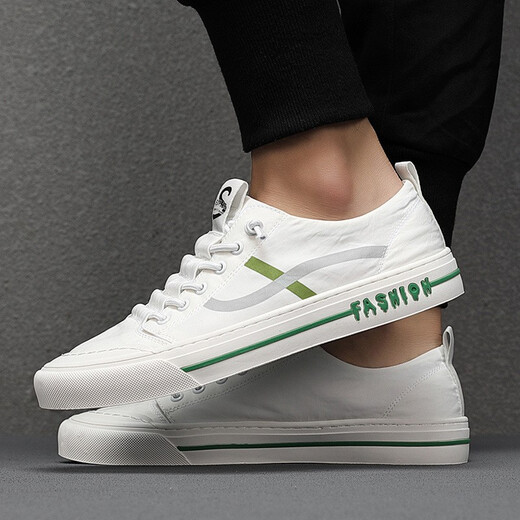 Iiibro alte Peking Stoffschuhe Herren Sommer atmungsaktueller Eis Seiden Leinwand Männer atmungsbezogene lässige Schuhe Brettschuhe Vielseitige Laufschuhe Freizeitschuhe weiß 40 40