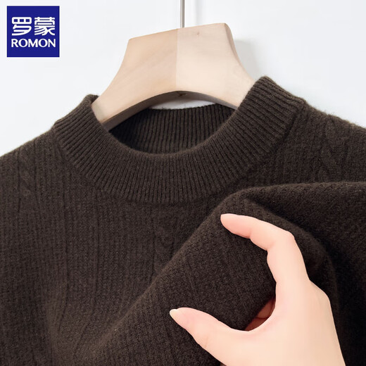 Romon Cardigan Men's Automne et hiver épais chaud chaud Half-High Base Pullover Tricoted Milited Full Wool Dada Sweater Men 9711 Fragrance faible gris L (170) [Suggestion 115-130Jin [Jin est égal à 0,5 kg]]]