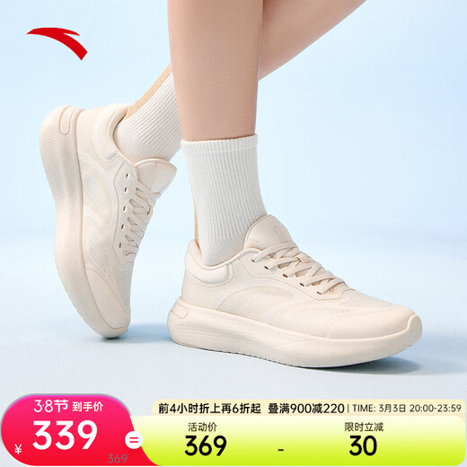 ANTA Yuebu丨Comfortable shock-absorbing sports shoes for women 2025 winter new versatile commuting training shoes 122527753 fish belly white-2 39