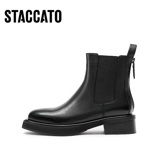 Staccato Новый зимний стиль в британском стиле Chelsea Boots Короткие ботинки толстые каблуки модные ботинки женские ботинки D9930DD3 Обсидиан Блэк (бархат) 38
