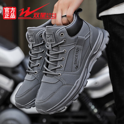
Double Star Men's Shoes Martin Boots Fashion versatile Work Boots Men's 2025 New Outdoor Casual Shoes Sports Running Shoes 92344 Khaki 42