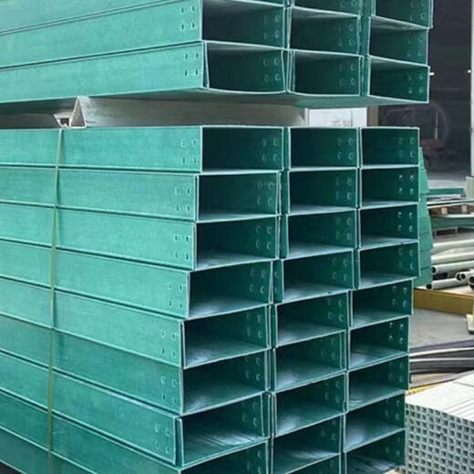 FRP cable tray composite material flame retardant wire trough FRP wire trough box pipe box fireproof ladder type bridge 400*200