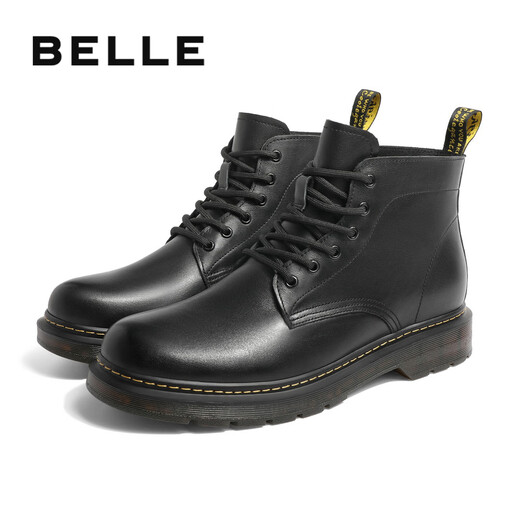 Belle British Style Martin Boots Herren-Einkaufszentrum Gleicher Casual Stiefel, Black 6 Löcher-Inner-Höhe (zweite Charge) 42