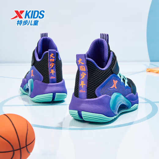 XTEP (XTEP) Kinderschuhe für Jungen und Mädchen für Kinder Schneiden von Basketballschuhen Schwarz/UV Light 33
