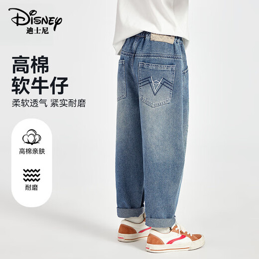Disney Boys Jeans Spring Children's Coumter Color Line Broidered Casual Casualsers Might Kilds's Fashionable and Eleging Boys Children's Clothes Trend de Denim Bleu 110 cm