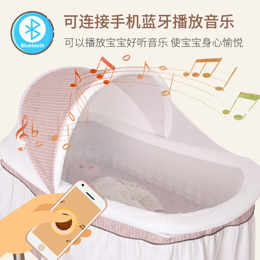 Haizijia Crib Chaoshan oben und unten Shaker Elektrisch Elektrobett Automatisch Shaker Multifunktionales Babybett Radieschen Hocke Neugeborene Blau gewöhnlich