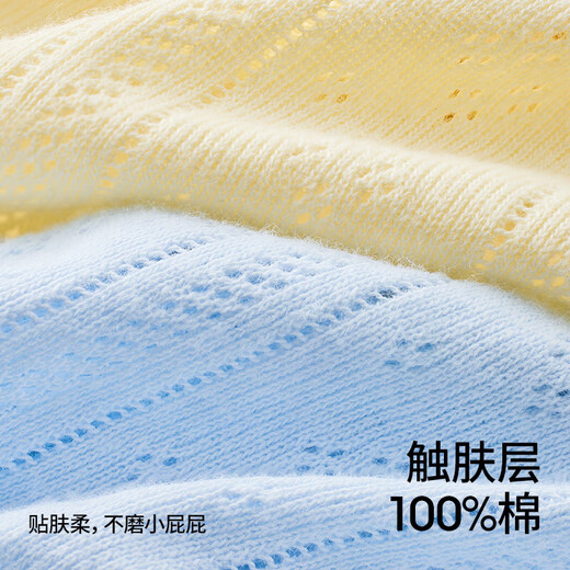 Betas training pants baby diaper pants pure cotton washable for men and women exercise in toilet newborn underwear diapers water green + orange yellow 2 packs (7A antibacterial) [suitable for 6-15 months] 16-24Jin [Jin equals 0.5 kg]