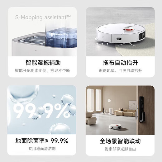 Mijia Sweeping and Nupping Robot Robot Sweeping and Nupping Robot Nettoyage automatique Nettoyage Mopping Automatic Dust Collection de poussière Nettoyage Mopping Mopping Floor Washing Machine d'origine Second-main 8 NOUVEAU ET AUTER