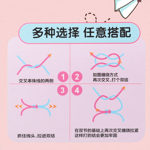 Kuromi Sanrio Kuromi Bracelet créatif Bracelet Diy combinaison Set Girls Birthday Gift