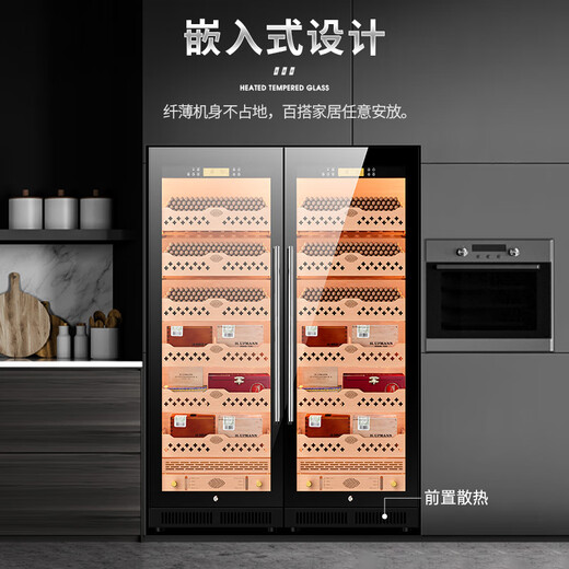 CIGARLOONG CL-120C1 Intelligent Ammonia Removal Constant Temperature and Humidity Cigar Cabinet Cedar Wood Liner WiFi Constant Temperature Red Wine Cabinet Large Capacity Double Door Dual System Cigar Red Wine Cabinet Black Cedar Wood Liner WiFi+Pure Ammonia+Constant Temperature and Humidity