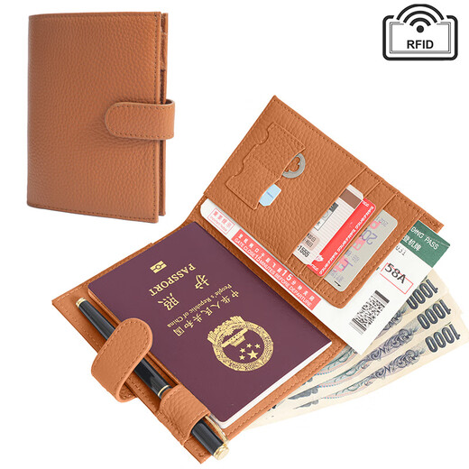蕴梵（YUNFAN）新款真I皮护照包多功能证件皮夹收纳包拉链搭扣旅行护照夹31269 米白/Ivory
