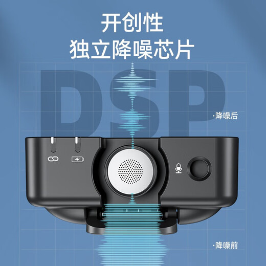 Mailada S1000PRO one-to-two lavalier wireless Little Bee mobile live broadcast audio computer recording microphone SLR radio equipment recording microphone wireless microphone