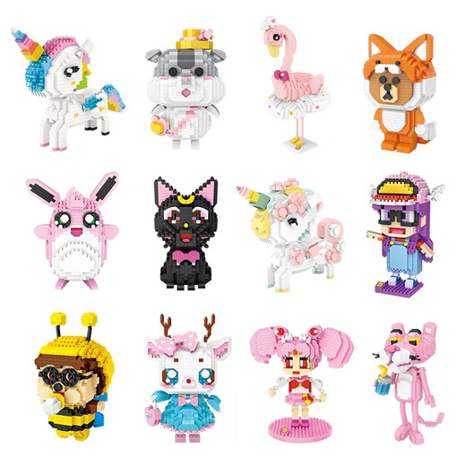 
Qianqi Meng LOZ/Lizhi Micro-diamond building block cartoon shape small particles adult assembly trendy toy ornaments gifts high difficulty 9210 Luna Cat