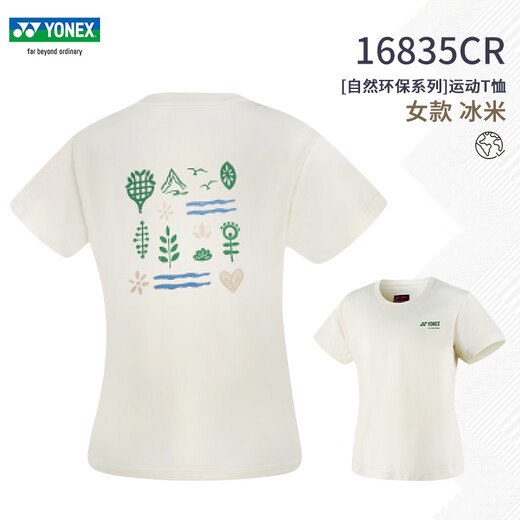 尤尼克斯尤尼克斯羽毛球服男款yy运动服16671CR 吸汗短袖T恤短裤环保系列 女款T恤16835BCR冰米色 L