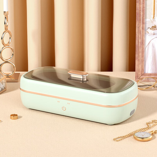 Jingyi Shang German quality blue light ultrasonic cleaning machine household glasses automatic cleaning jewelry contact lenses braces contact lens case instrument mint green (model)