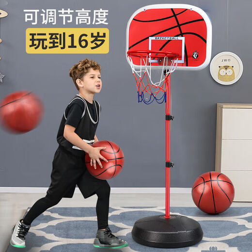 Le support de basket-ball pour enfants de Guanmaopei peut soulever le cadre de tir à l'intérieur du cadre de balle BALLE MAISONS 3-4-689 ans Toy Boy B Style 1,8 mètres peut soulever (1 balle + 1 pompe) doit acheter des garçons