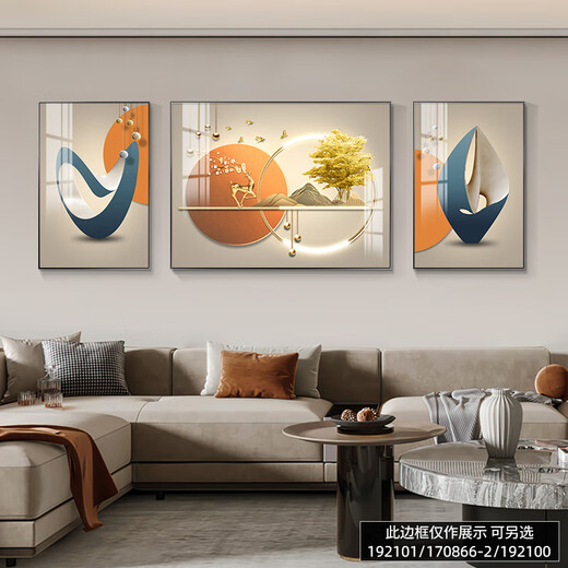 Meiyouchun modernes Licht Luxus Wohnzimmer Dekoration Gemälde Einfaches High-End-Triptychon-Gemälde High-End-Atmosphärischen Hängsmalerei Sofa Hintergrund Wandmale JD13588 Links und rechts 35*50 Middle 70*50 Kristallporzellan Aluminium Legierung schwarzer Rahmen