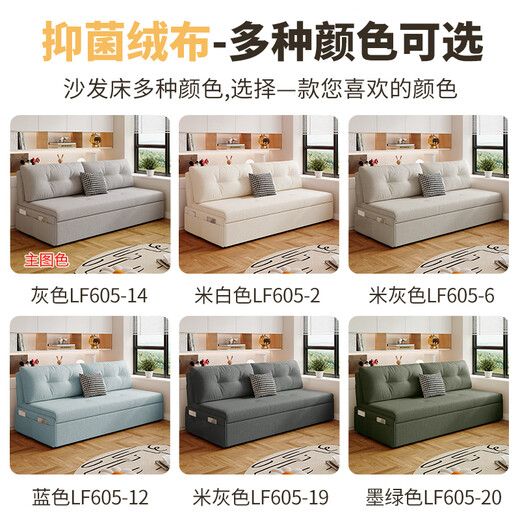 Sena Spring Multifunktionsfaltbares Sofa Bett Dual-Use Creme-Stil Wohnzimmer kleines Haus ohne Handlaufsofa Single Double Retactable Bett 360 Vollleder-Wrap-Kokosnuss-Braun-Außendurchmesser 1,16 Meter Sofa Bett [Storage Box*1]