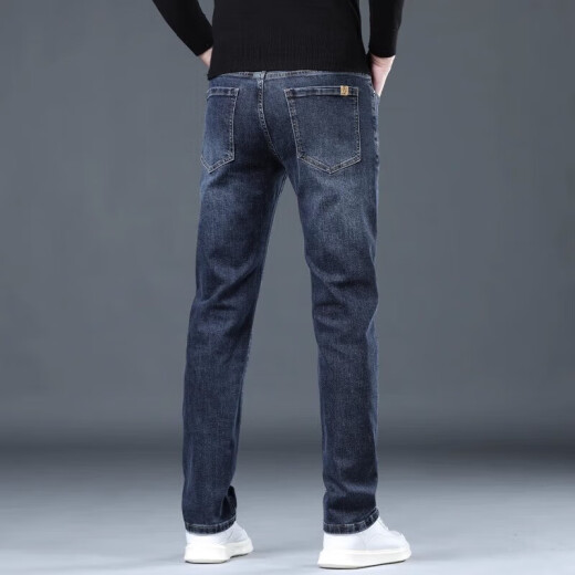 Jeep Spirit Brand Jeans Men's Spring y Autumn New Slim Slim Straight Men's Pantal