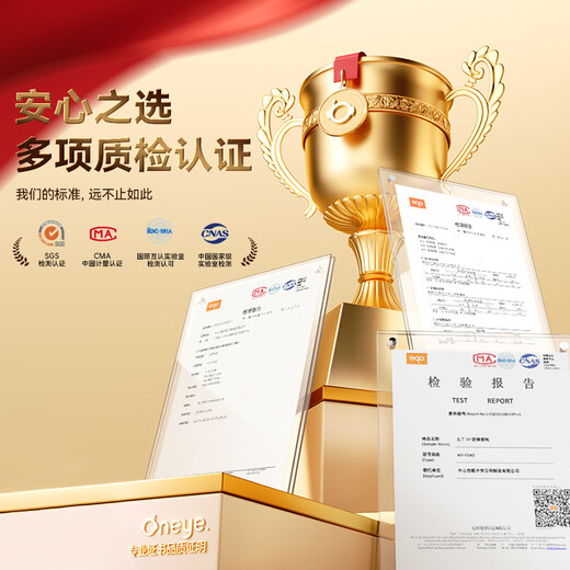 Maruya anti-fall mosquito net children's crib mosquito net integrated anti-fall anti-bed full cover mosquito net V2 anti-fall V2 anti-fall mosquito net Back to the bottom - single mosquito net 1.5*2.0 meters bed