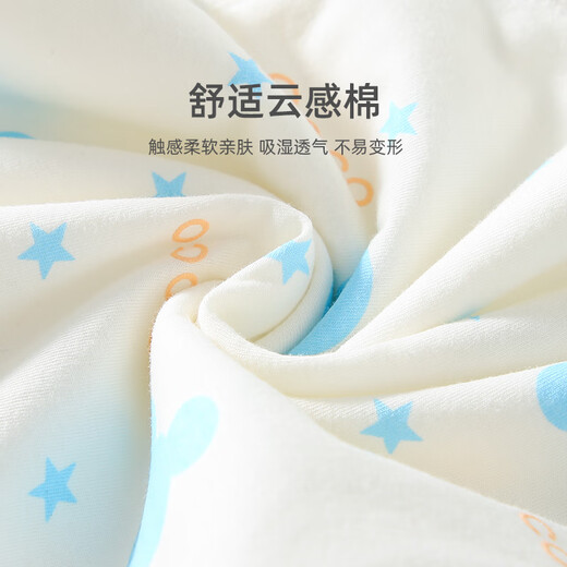 Disney Baby Kleidung 60g Neugeborene One-Wäsche-Baumwolle Vollmond Baby 100-Tage-Pyjama Frühling und Herbst gelb 66 cm
