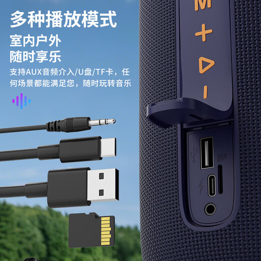 CLAISONT65 Wireless Bluetooth Speaker Sound of Berlin Outdoor Portable Subwoofer Desktop Speaker Camping Speaker Square Dance High-Quality Gift Small Speaker Midnight Blue