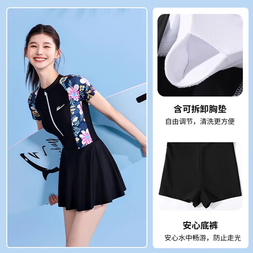 回力连体泳衣女保守泡温泉短袖游泳衣女士游泳馆运动装14107H 藏蓝泳衣+手机袋 M （建议体重80-95斤）