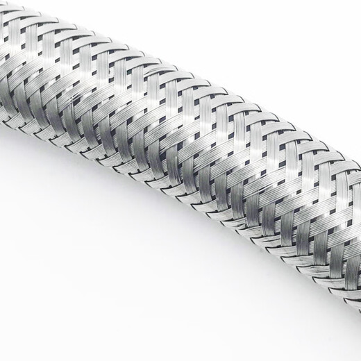 Deqi 304 stainless steel water inlet hose metal connecting water pipe hot and cold universal 4-point water pipe Jingcang 50cm