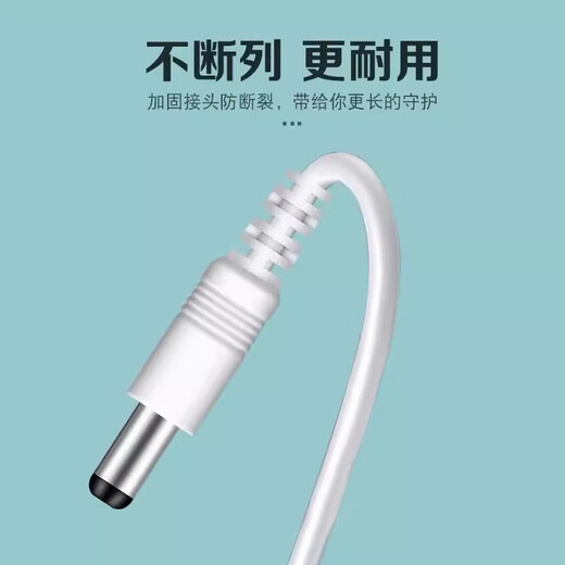 Duoleu Protección de visión adecuada LY699S LY695 699XD Lámpara de escritorio Cable USB Cargador USB DC 5V Agujero redondo Data Cable de alimentación Cable de alimentación [Cable de carga 5.5 mm] Cable de carga