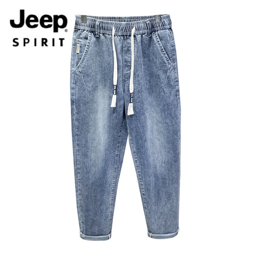 Jeep Spirit Jeep Summer Fino y estirado Pequeño Pequeño Piso Recto Jeans Menores Corea Corea Pantalones Versátiles Versátiles Casuales Nine DSBK#x 2385 Jeans Blue [Pantalones] 28 Two Foot 1