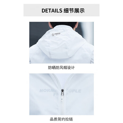 CAIDEN KETCH brand men's sun protection clothing men's 2025 summer new outdoor casual quick-drying fishing clothing thin versatile jacket gray 2XL