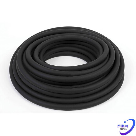 XMSJ Tubo de bomba peristáltica A-60-G PAQUETE ORIGINAL VITON TUBE FLUOROELAStic Tetrafluoro Resiste la corrosión del solvente A-60-G1423 A-60-G 3523