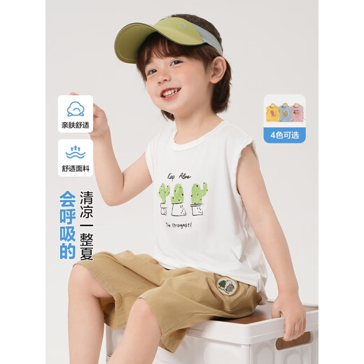 Disney Boys Modal ärmelloses T-Shirt Kleinweste Sommer Kleidung Kinderkleidung Kinderbaby dünne Kinder Trend U13588 Graublau 110 cm