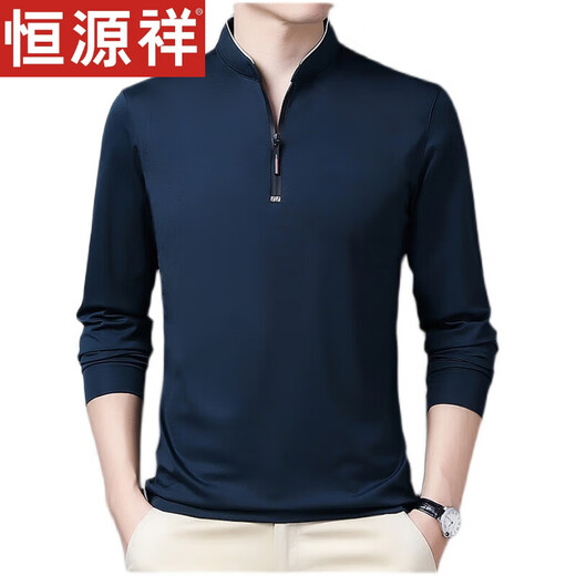 Hengyuanxiang reine Baumwolle langärmelige T-Shirt-T-Shirt-Freizeit-dünne T-Shirt-Tops im Frühling und Herbst mittleren Alters Hemdhemd mit Langarm 6623 Baolan dünn 3xl 185 Vorschläge 170-190jin [Jin gleich 0,5 kg]
