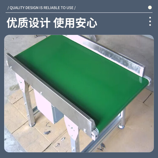 KFY flat belt 160*4800*3mm