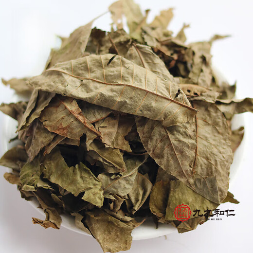 Yifanmai zhangjiajie qingqian liuyuan té de la hoja centenario oro liuyuan hojas de hojas té qingqian liyuan té de hoja 250g