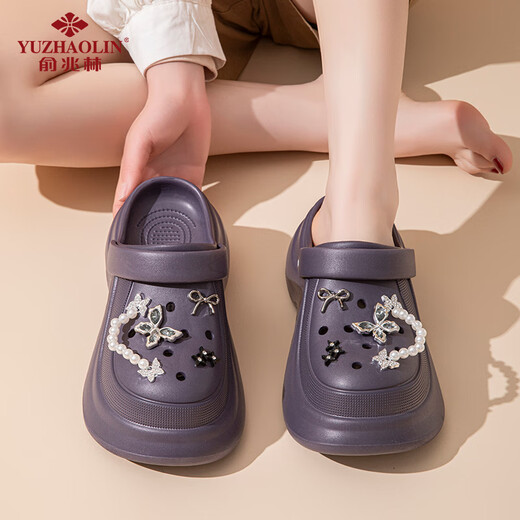 俞兆林（YUZHAOLIN）洞洞鞋女沙滩鞋时尚配饰厚底增高凉拖鞋外穿 YE699 紫色 35/36
