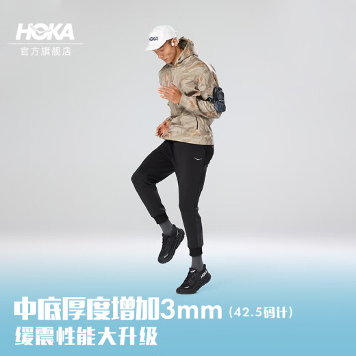 HOKA ONE ONE男款夏季克利夫顿 9跑步鞋CLIFTON 9轻量透气缓震 黑色/黑色-宽版 41