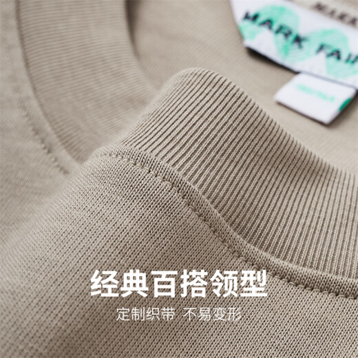 Mark Huafei [Xianglong Stickerei] 7A Antibakterielles Kurzarm T-Shirt Herren 25 Frühlings- und Sommer-Rundkragen Cool Cool Basic All-Match Lose T-Shirt 701 Khaki S (High 155-165 Gewicht 55-60)
