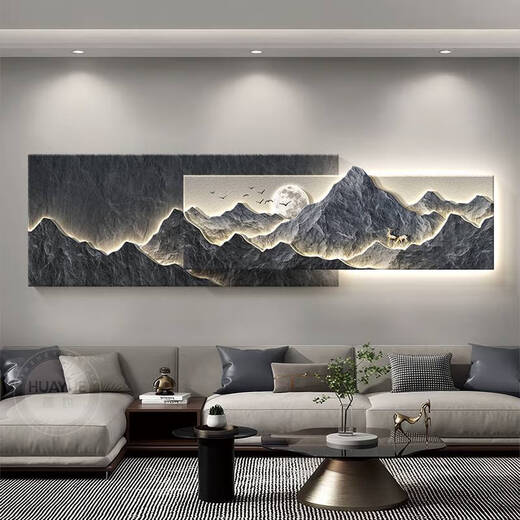 咏幻背有靠山客厅装饰画现代沙发背景墙挂画3d立体山水壁画 D-背有靠山 15042cm遥控灯画接电源220V+遥
